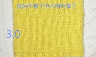 织毛衣怎么起针 织毛衣怎么起针